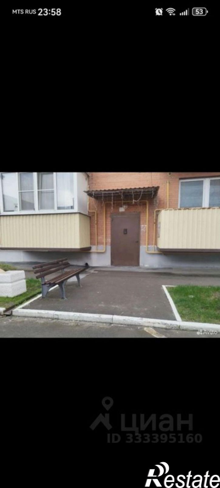 1-комн квартира ул Солнечная, 37,  д. 37