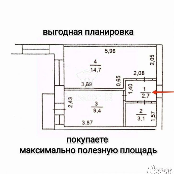 1-комн квартира Железнодорожная улица, 3Б,  д. 3Б
