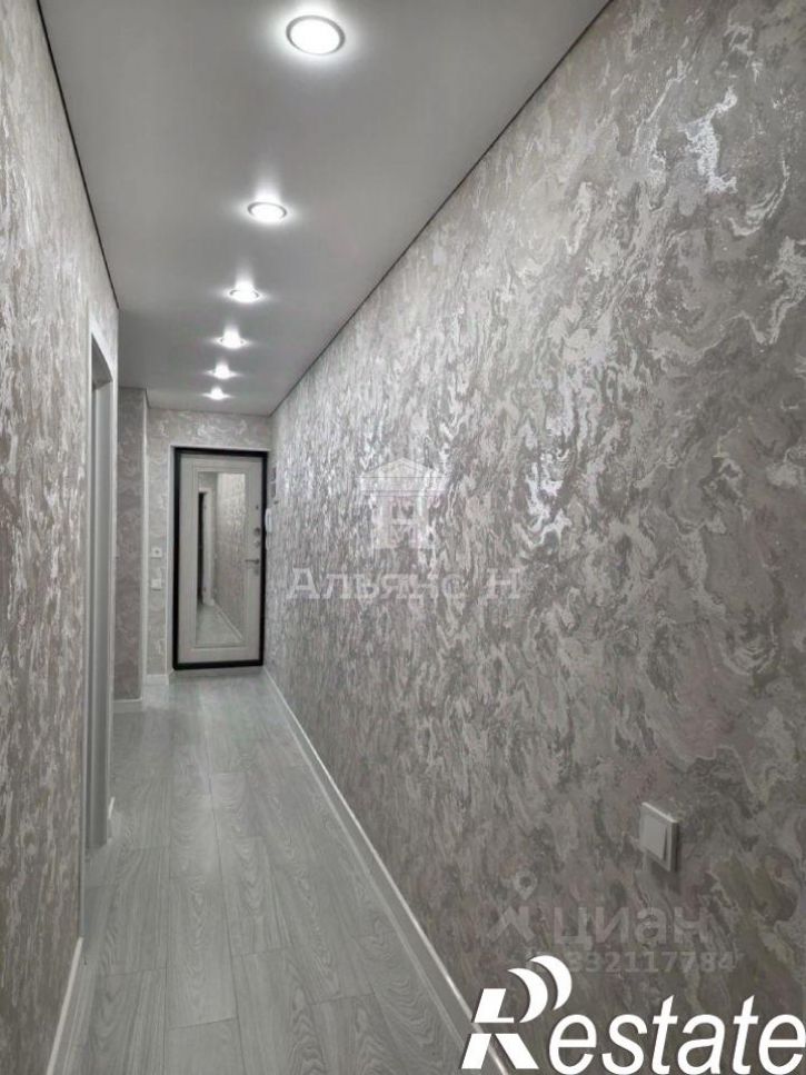 3-комн квартира Московская улица, 61,  д. 61