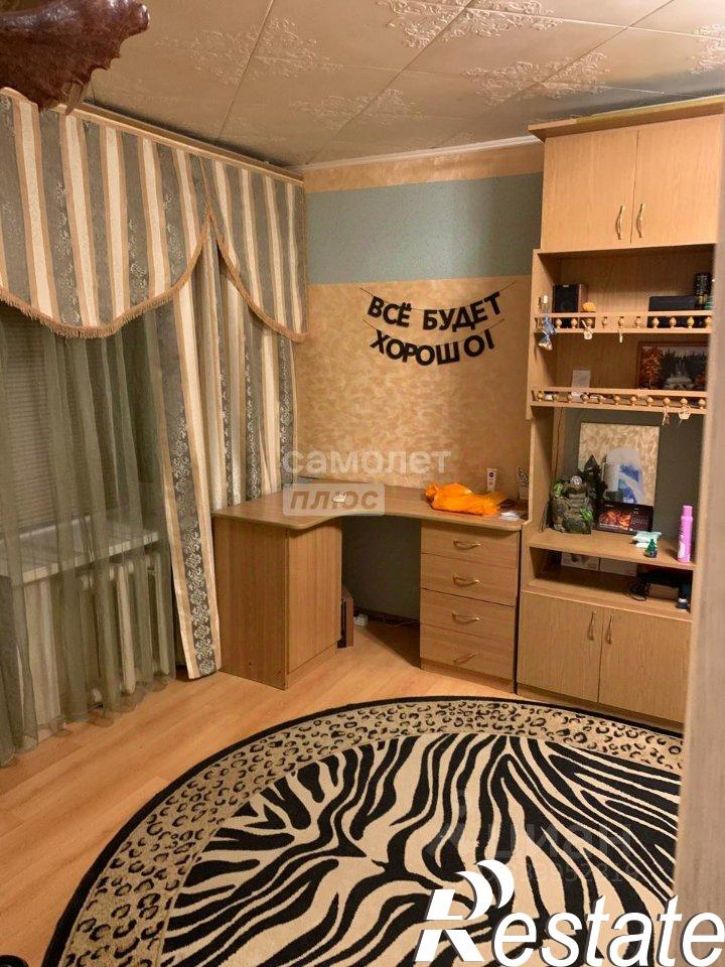 1-комн квартира улица Кондаурова, 63,  д. 63