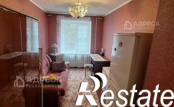 3-комн квартира Комсомольская улица, 68,  д. 68