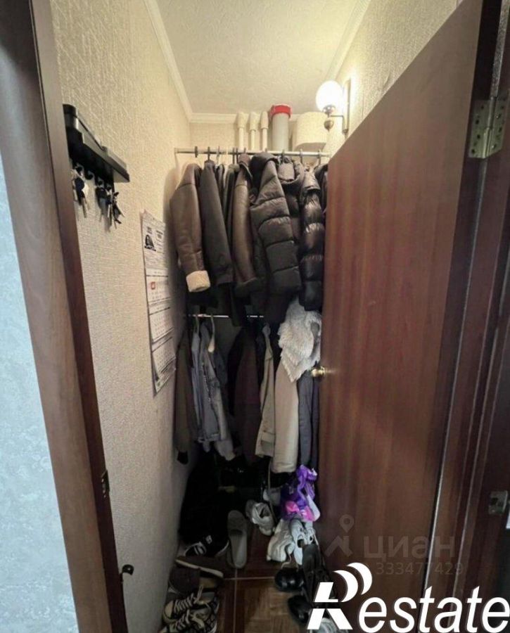 3-комн квартира улица Ленина, 270,  д. 270