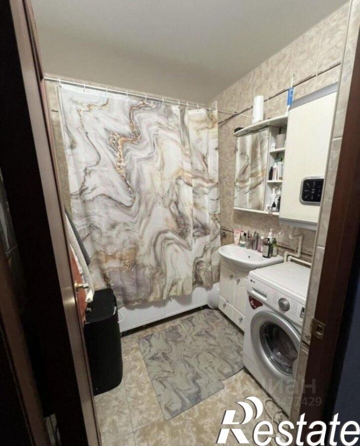 3-комн квартира улица Ленина, 270,  д. 270