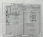 1-комн, 42кв м, этаж 11/12 Трудовой переулок, 46А