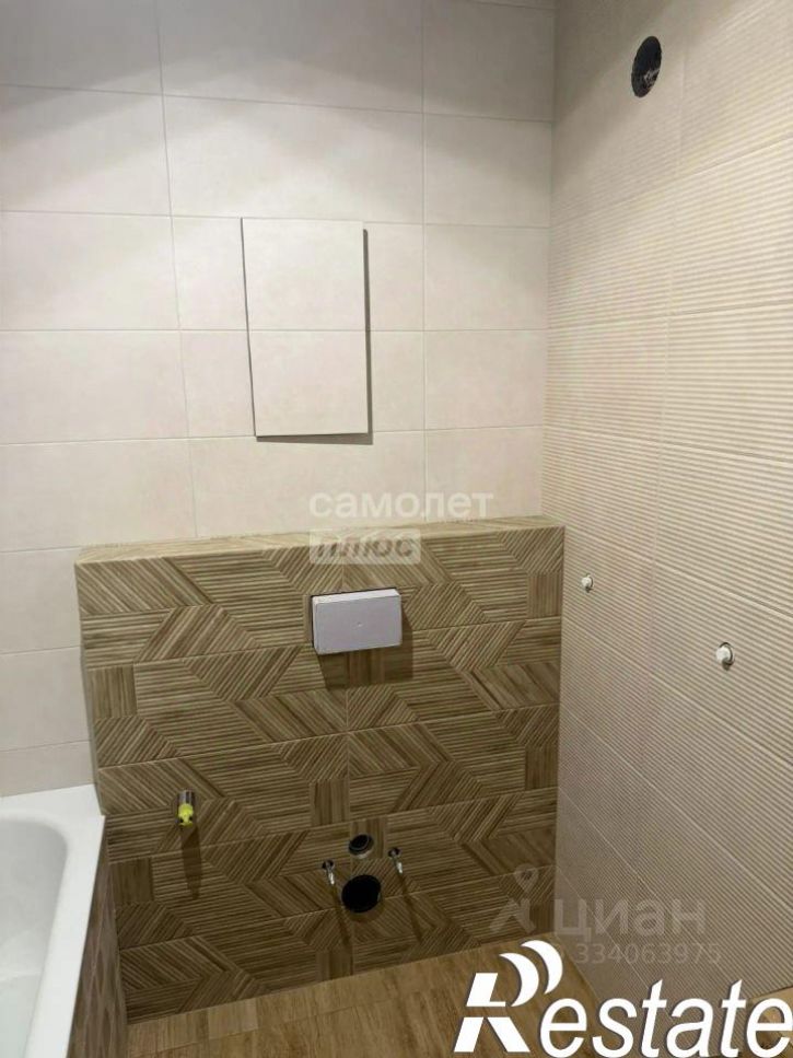 1-комн квартира улица Куйбышева, 76 к2,  д. 76 к2