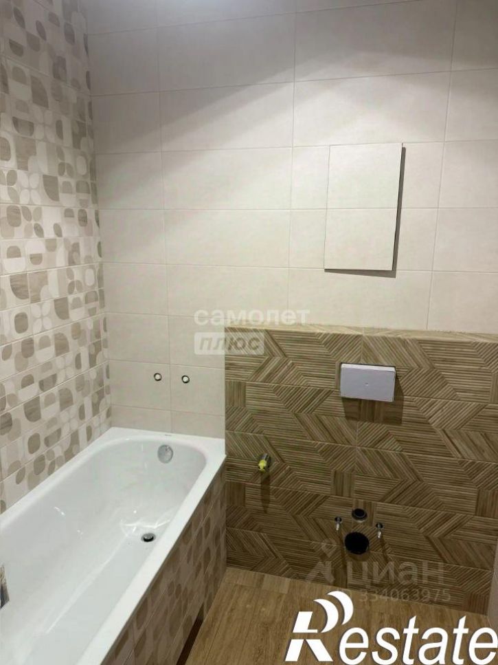 1-комн квартира улица Куйбышева, 76 к2,  д. 76 к2