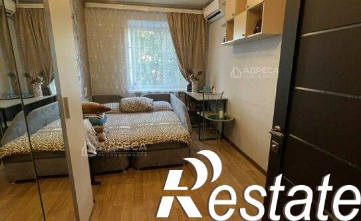3-комн квартира Московская улица, 59,  д. 59