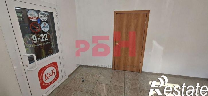 Торговое помещение Привокзальная улица, 37,  д. 37