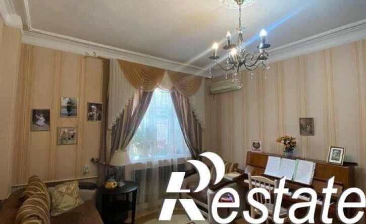 3-комн квартира улица Кондаурова, 3,  д. 3